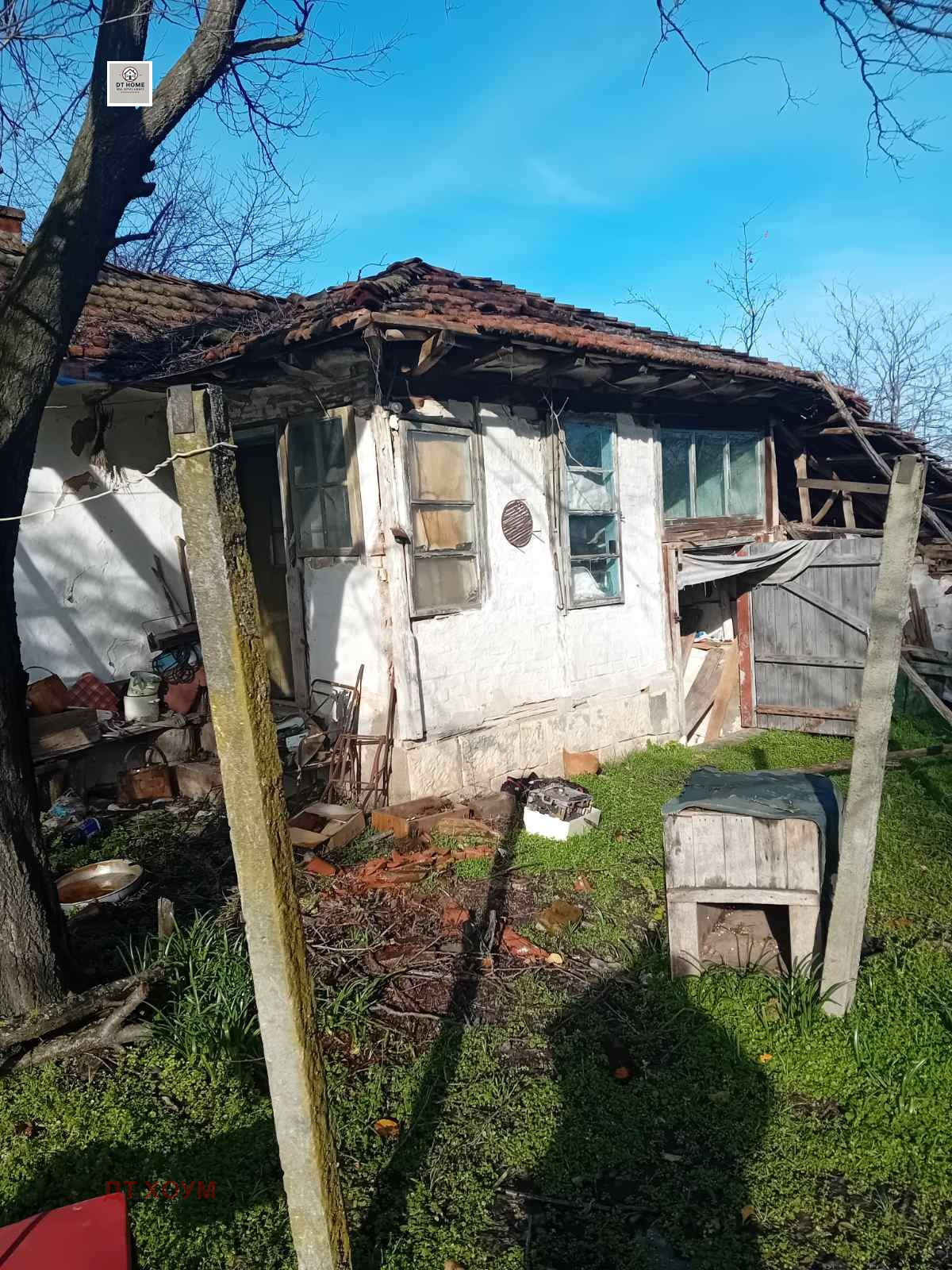 ������� ���� | Imot.bg � ����������� 6