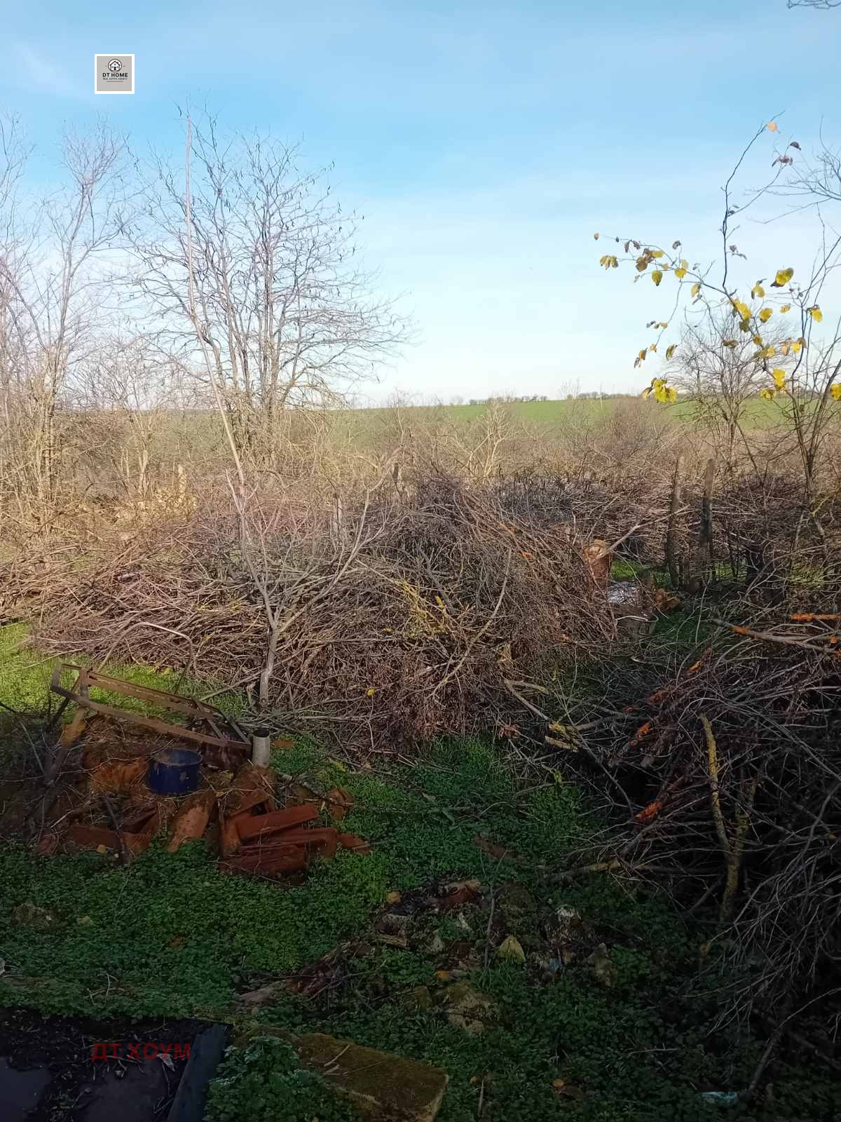 ������� ���� | Imot.bg � ����������� 5