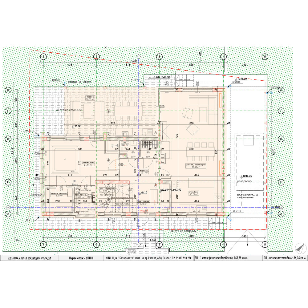 ������� ���� | Imot.bg � ����������� 11