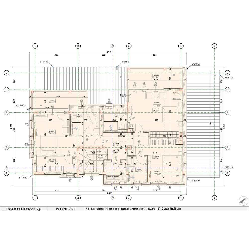 ������� ���� | Imot.bg � ����������� 12