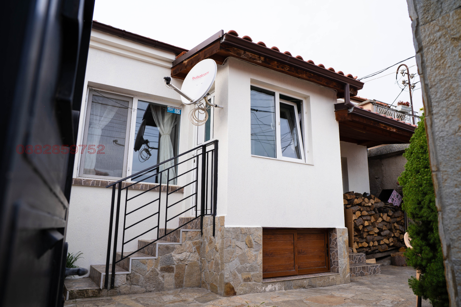 ������� ���� | Imot.bg � ����������� 1