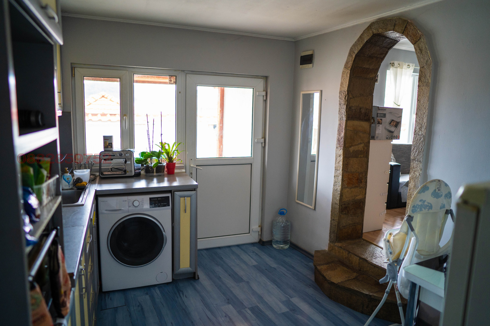 ������� ���� | Imot.bg � ����������� 13