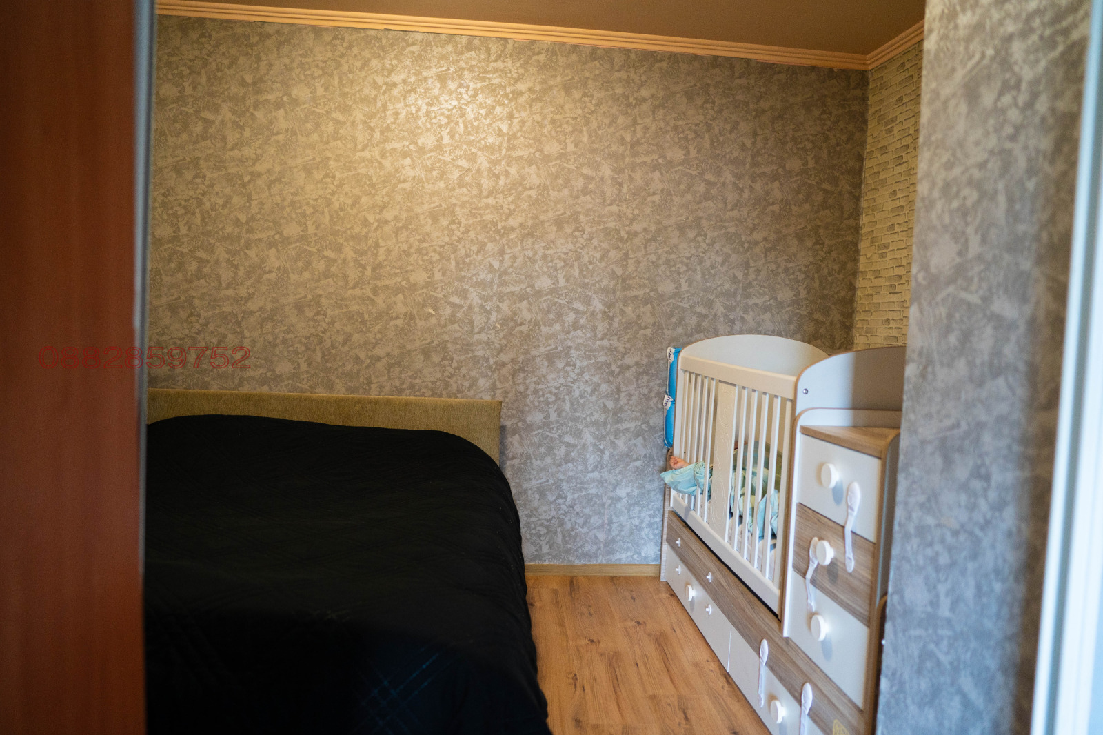 ������� ���� | Imot.bg � ����������� 11