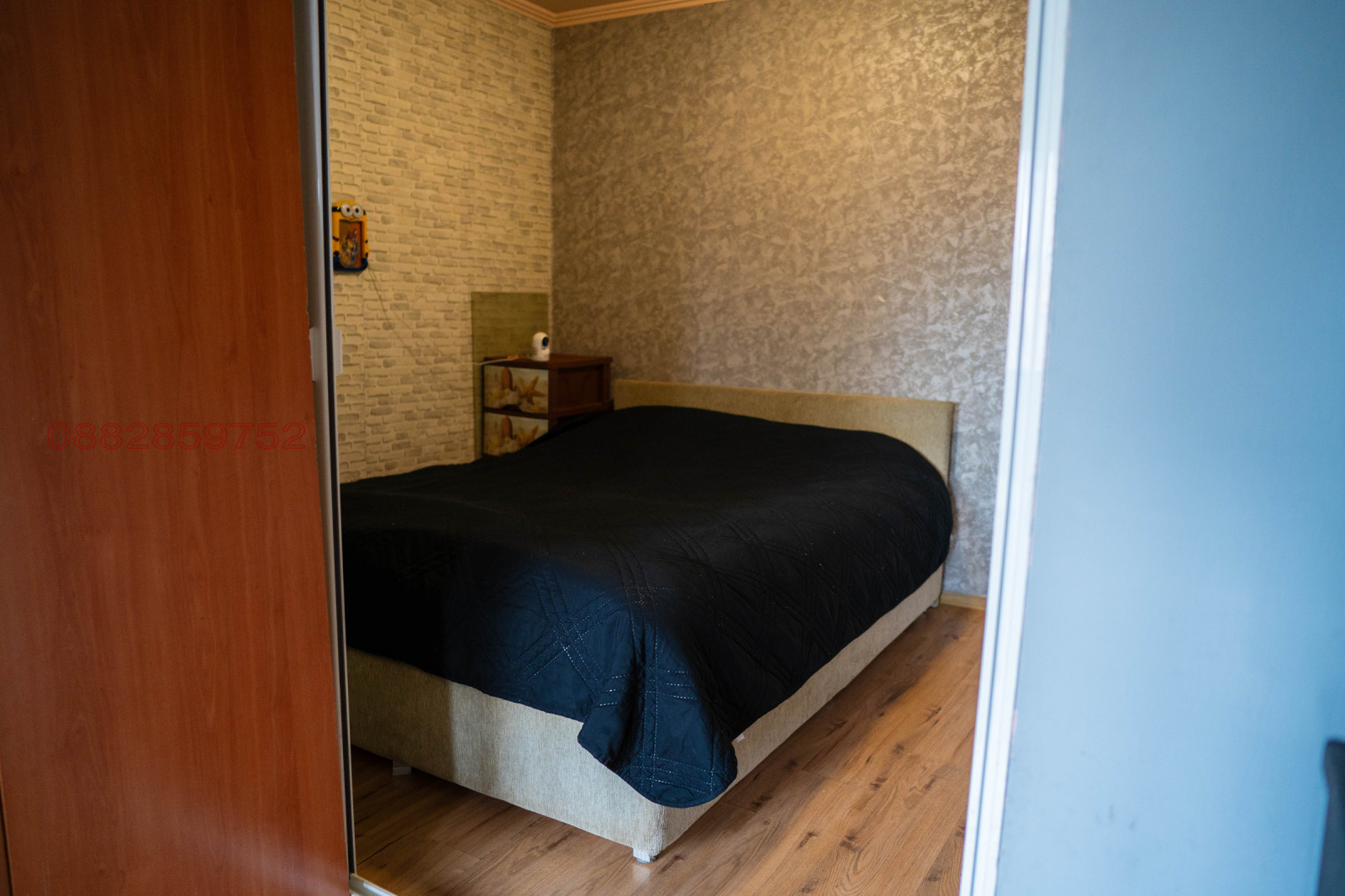 ������� ���� | Imot.bg � ����������� 12