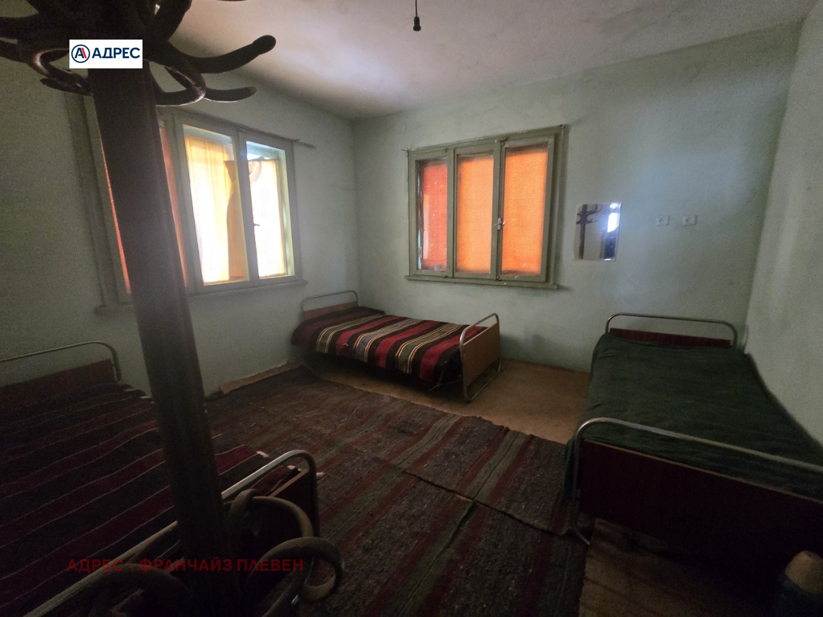 ������� ���� | Imot.bg � ����������� 2