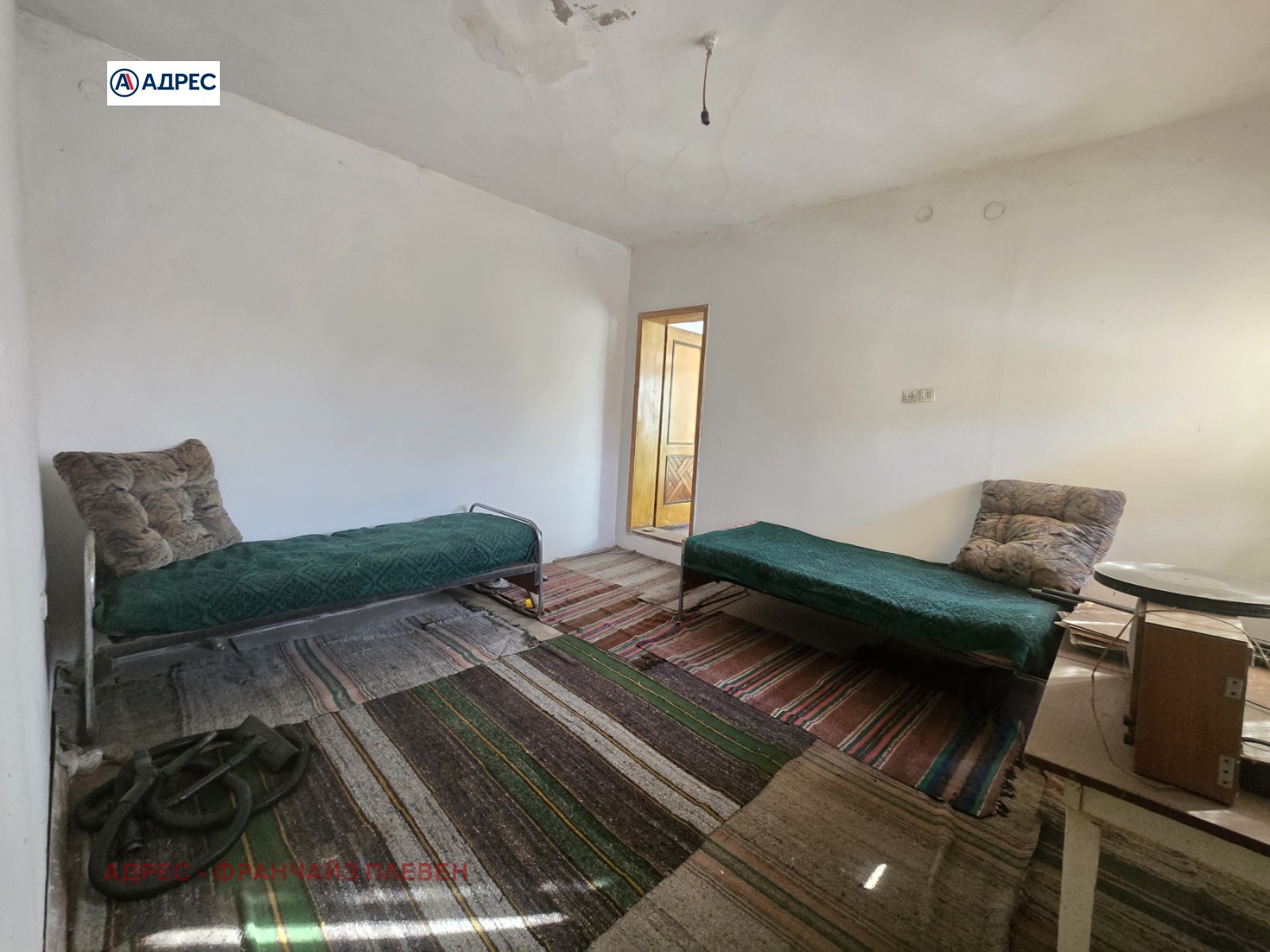 ������� ���� | Imot.bg � ����������� 1