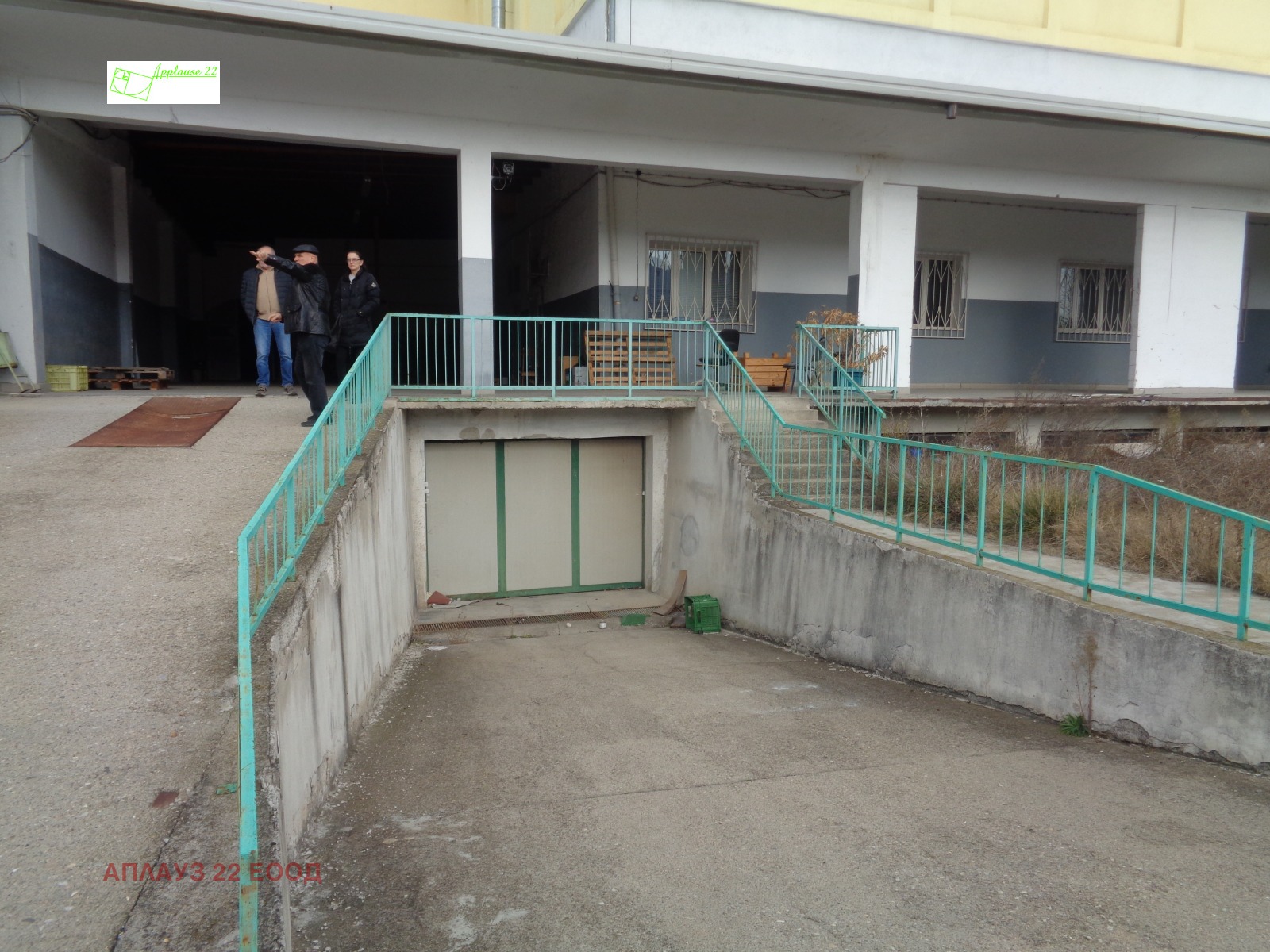 ������� ����. ��������� | Imot.bg � ����������� 3