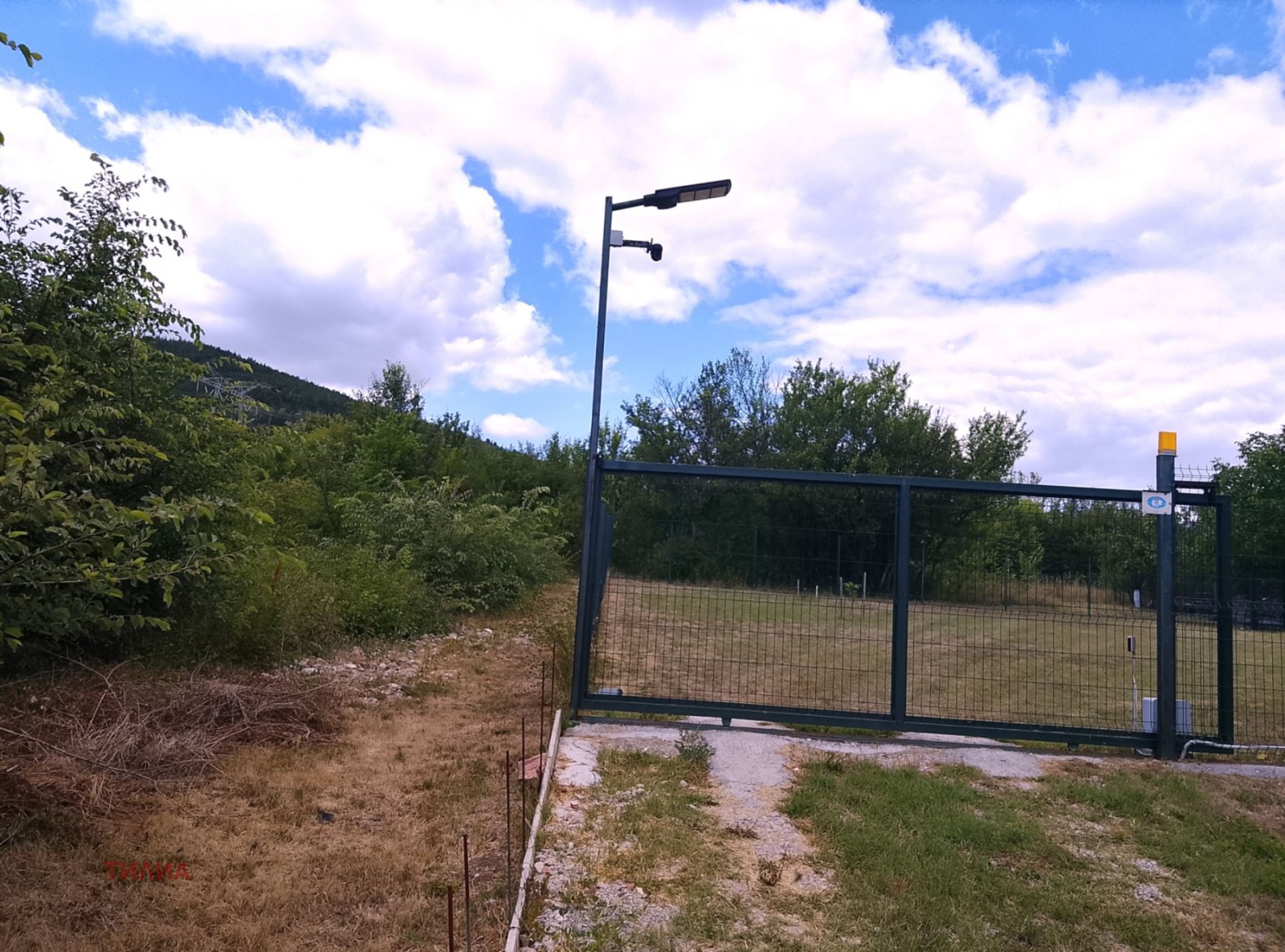 ������� ������ | Imot.bg � ����������� 5
