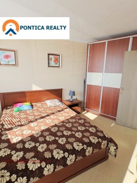  2- | Imot.bg    7