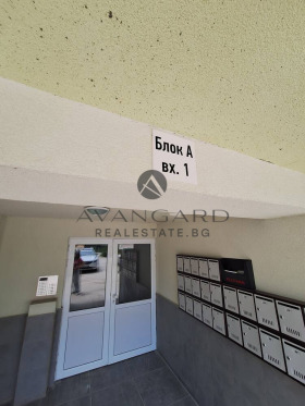 ������� 2-����� | Imot.bg � ����� ������ 13