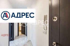 ������� 2-����� | Imot.bg � ����� ������ 12
