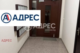 ������� 2-����� | Imot.bg � ����� ������ 11