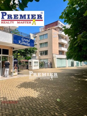 ������� 2-����� | Imot.bg � ����� ������ 3