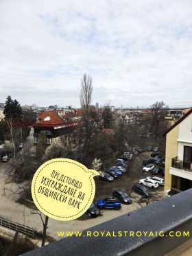 ������� 4-����� | Imot.bg � ����� ������ 7