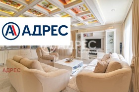 ������� ���������� | Imot.bg � ����� ������ 2