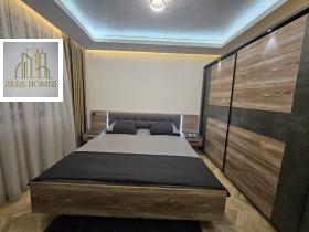 ������� ���������� | Imot.bg � ����� ������ 7