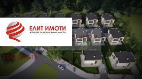 Продажба на имоти в м-т Зеленика, град Варна - изображение 11 