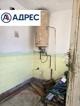 ������� ���� | Imot.bg � ����� ������ 5