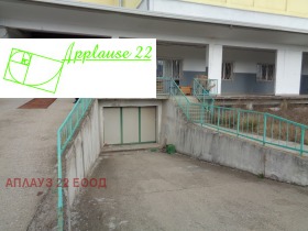 ������� ����. ��������� | Imot.bg � ����� ������ 3