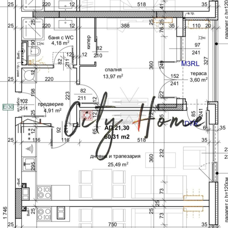 Продава 2-СТАЕН, гр. Пловдив, Тракия, снимка 2 - Aпартаменти - 47296907