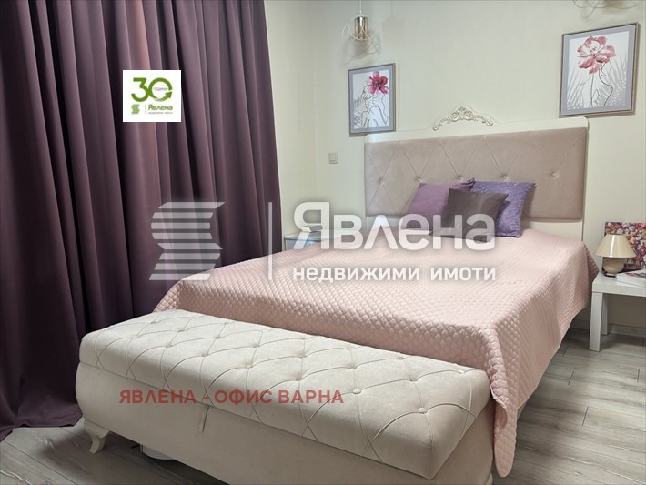Zu verkaufen  1 Schlafzimmer Warna , Troschewo , 72 qm | 69883612 - Bild [5]