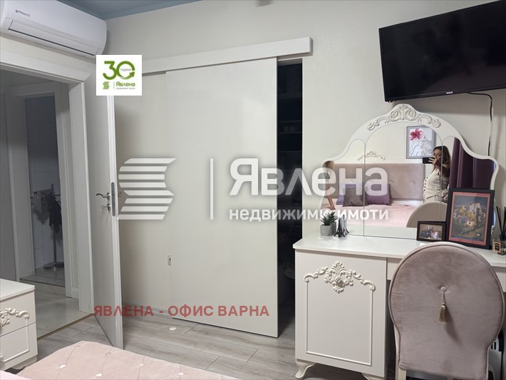 Zu verkaufen  1 Schlafzimmer Warna , Troschewo , 72 qm | 69883612 - Bild [6]