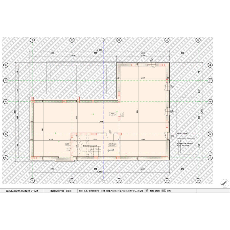 Продава КЪЩА, гр. Разлог, област Благоевград, снимка 9 - Къщи - 53378134
