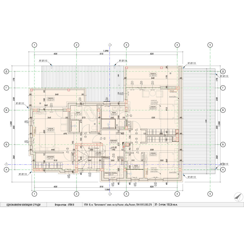 Продава КЪЩА, гр. Разлог, област Благоевград, снимка 11 - Къщи - 53378134