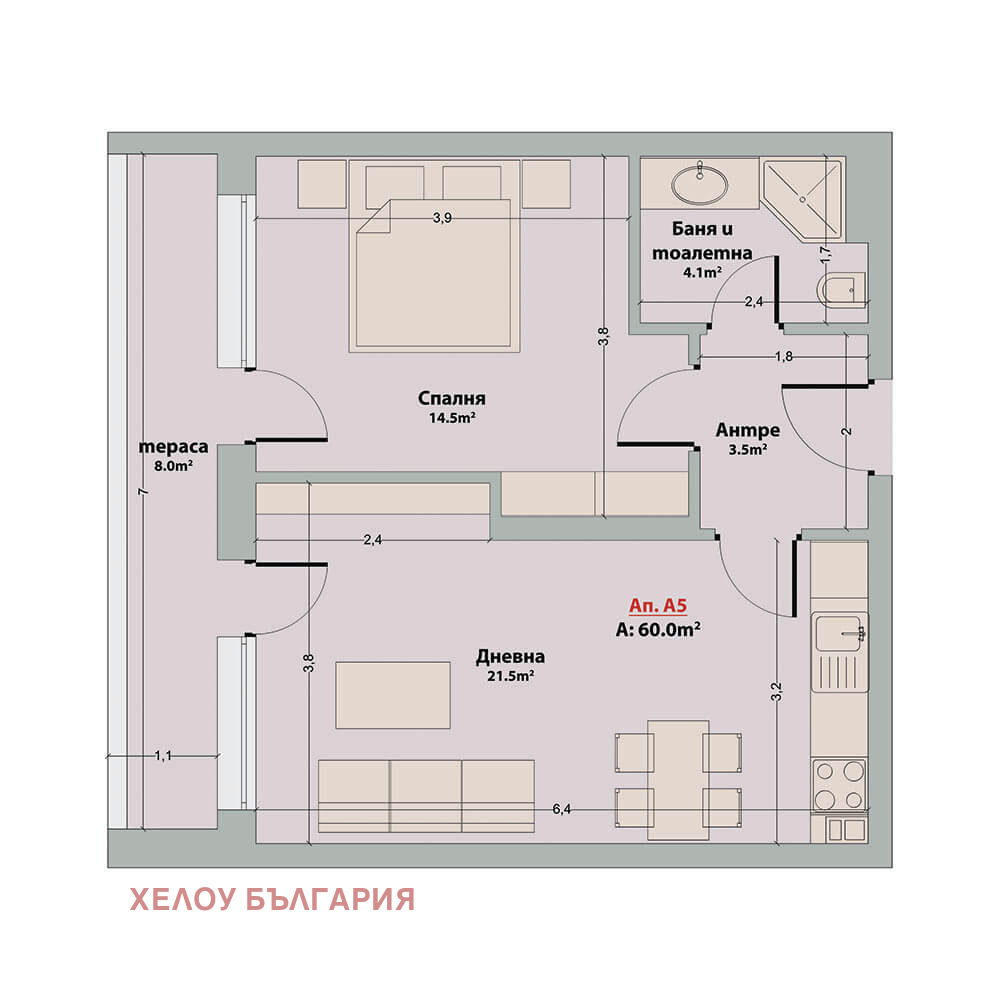 Продава 2-СТАЕН, гр. Банско, област Благоевград, снимка 11 - Апартаменти - 53857517