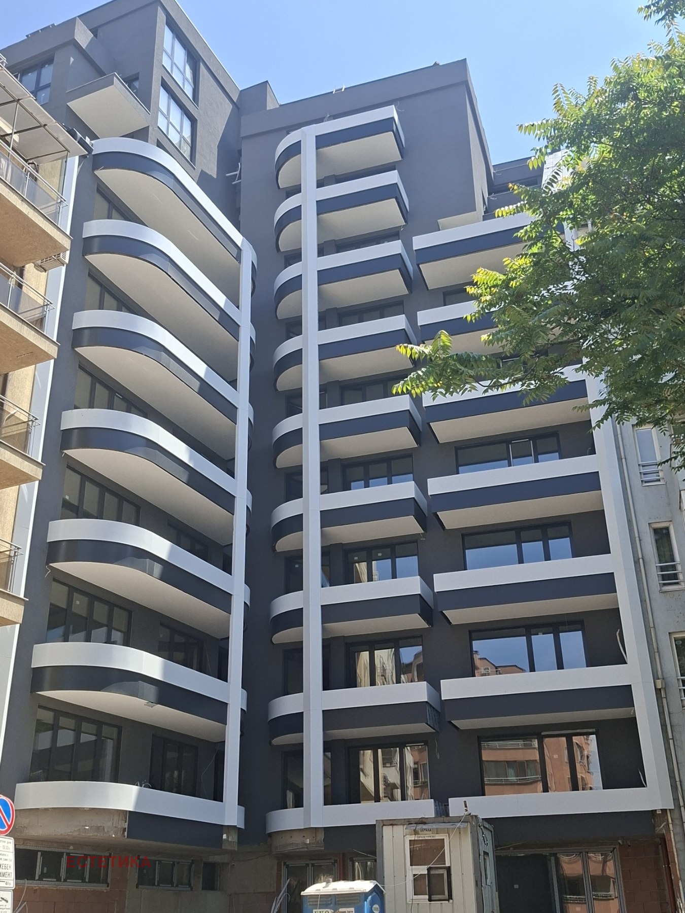 Продава 3-СТАЕН, гр. София, Оборище, снимка 9 - Апартаменти - 51771842