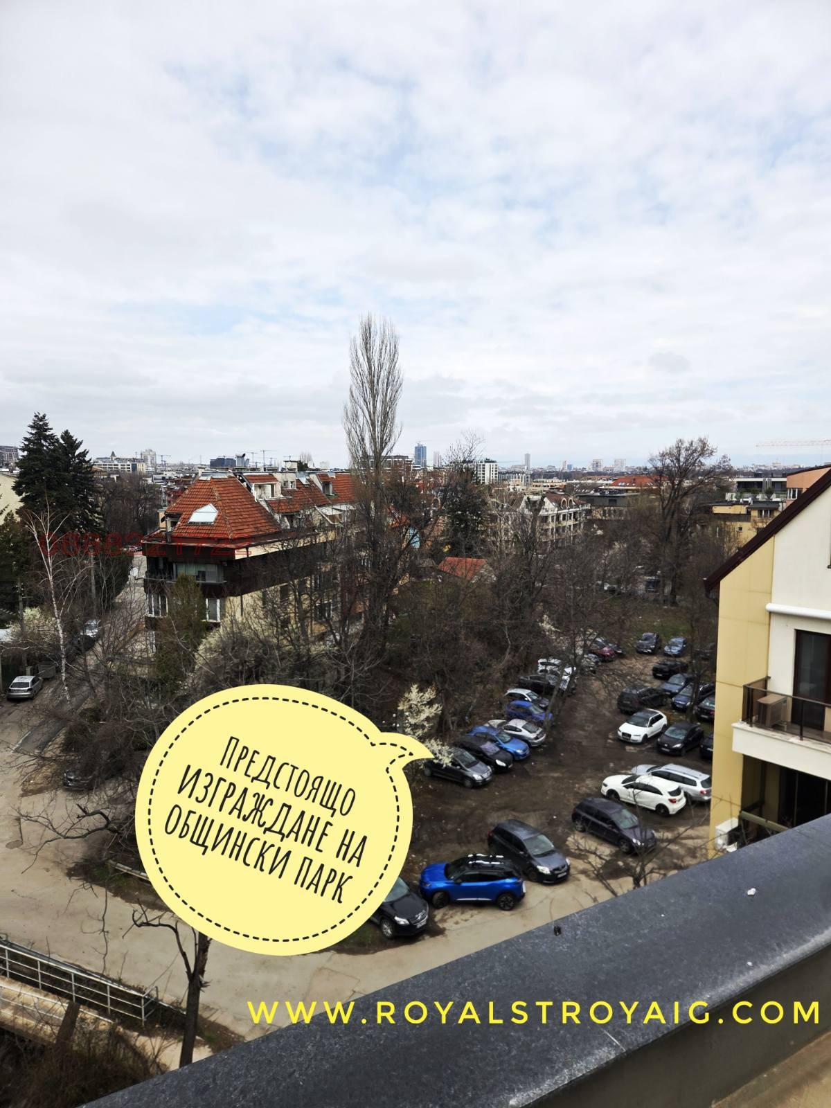 Продава 4-СТАЕН, гр. София, Витоша, снимка 6 - Апартаменти - 54042027