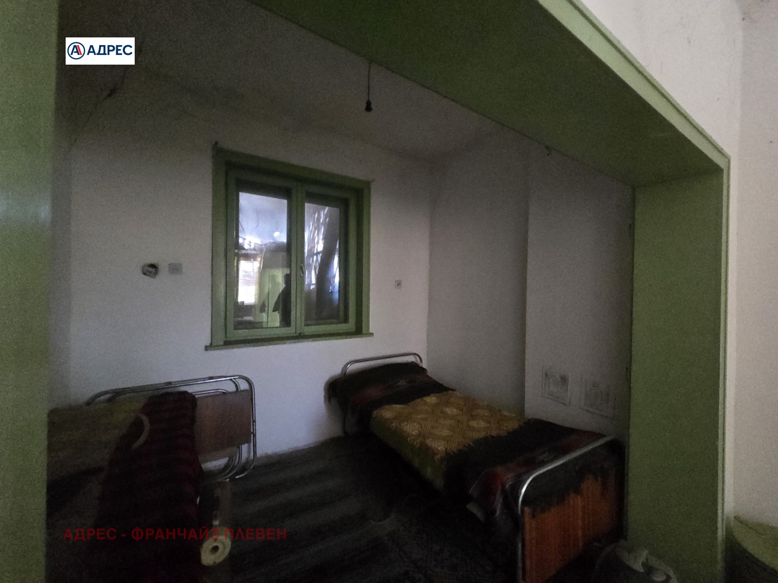 Продава КЪЩА, с. Долни Вит, област Плевен, снимка 3 - Къщи - 54106904