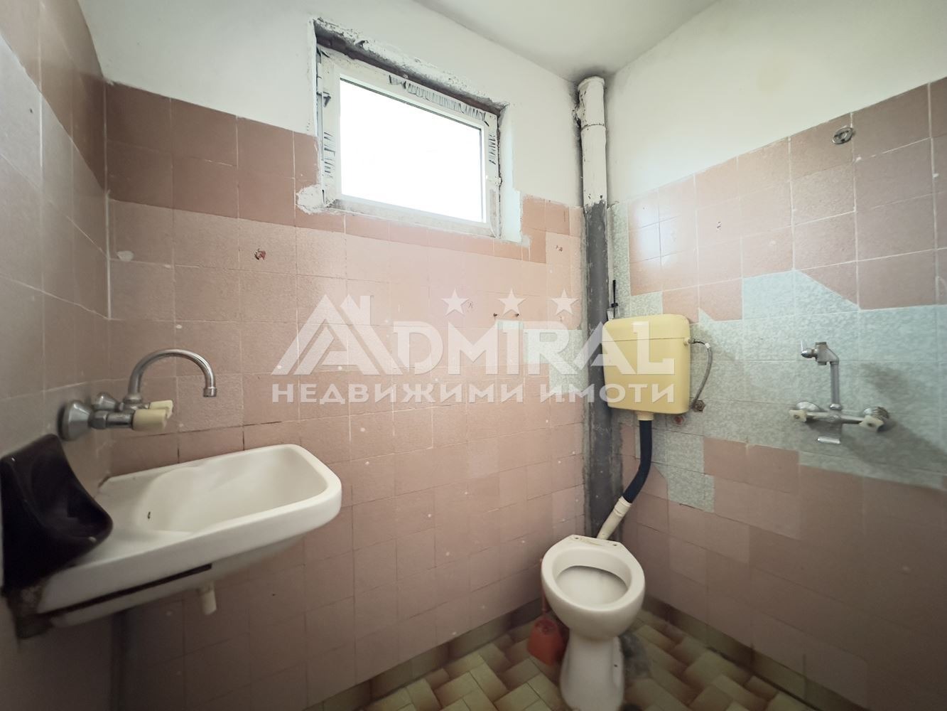 Продава КЪЩА, гр. Ахелой, област Бургас, снимка 9 - Къщи - 54816972