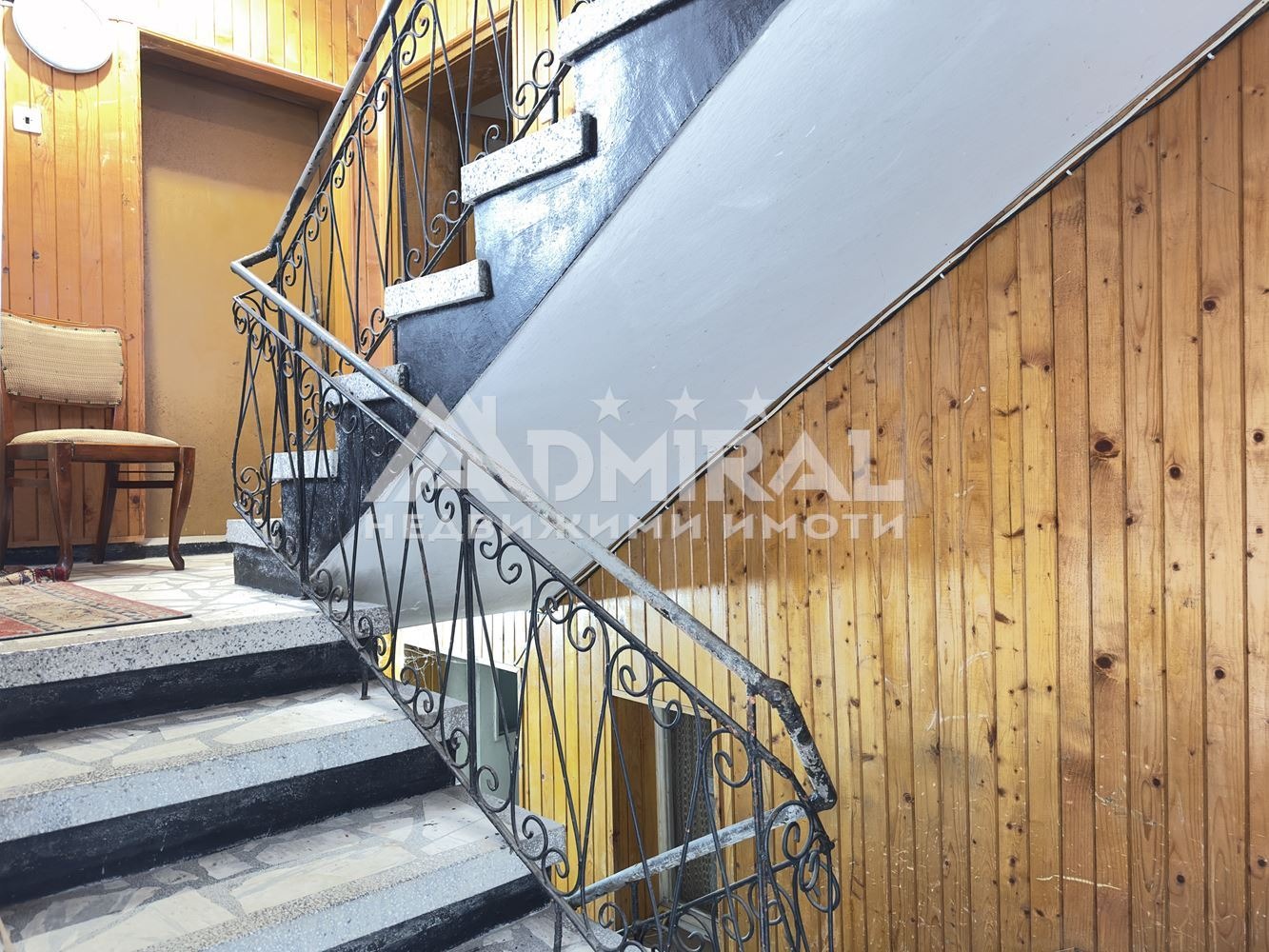 Продава КЪЩА, гр. Ахелой, област Бургас, снимка 12 - Къщи - 54816972