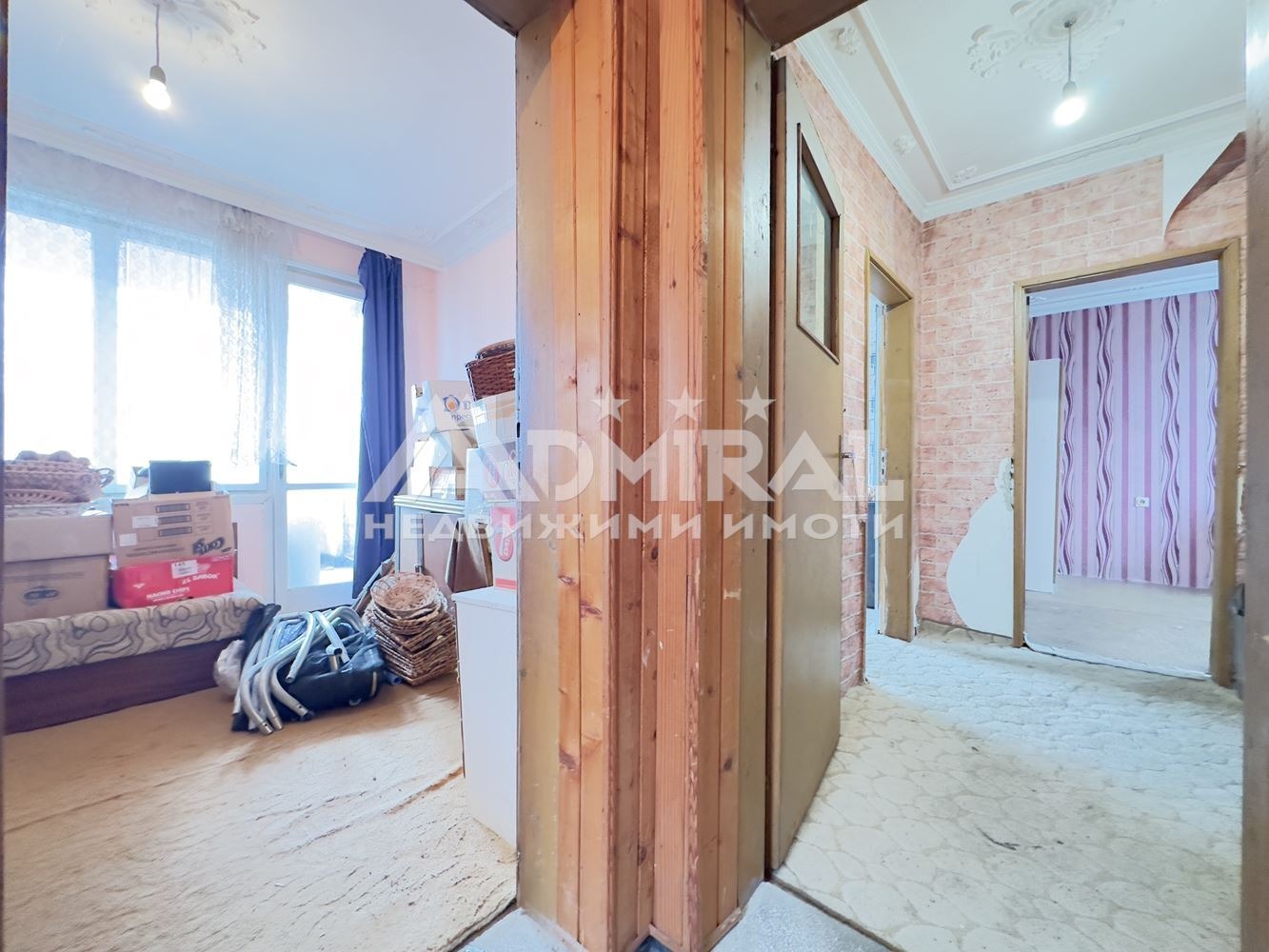 Продава КЪЩА, гр. Ахелой, област Бургас, снимка 5 - Къщи - 54816972