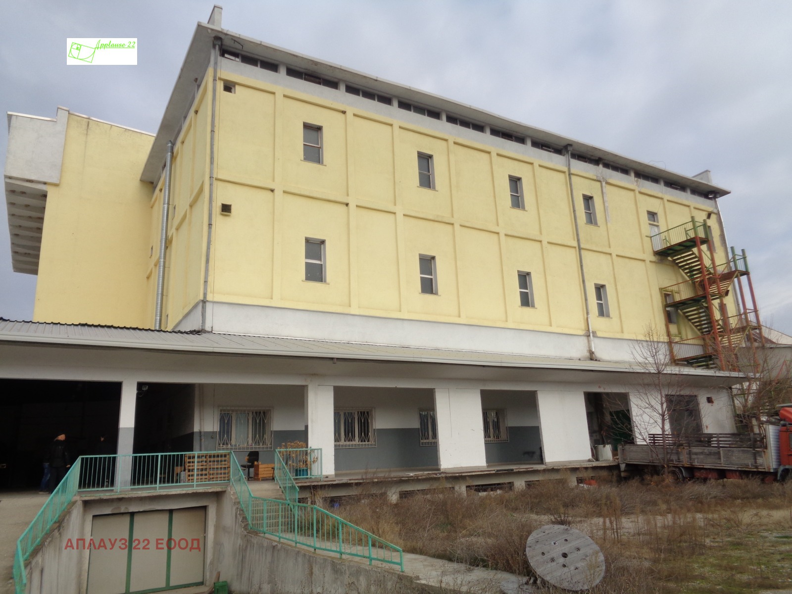 Продава ПРОМ. ПОМЕЩЕНИЕ, гр. Кюстендил, Промишлена зона - Север, снимка 2 - Производствени сгради - 51102195