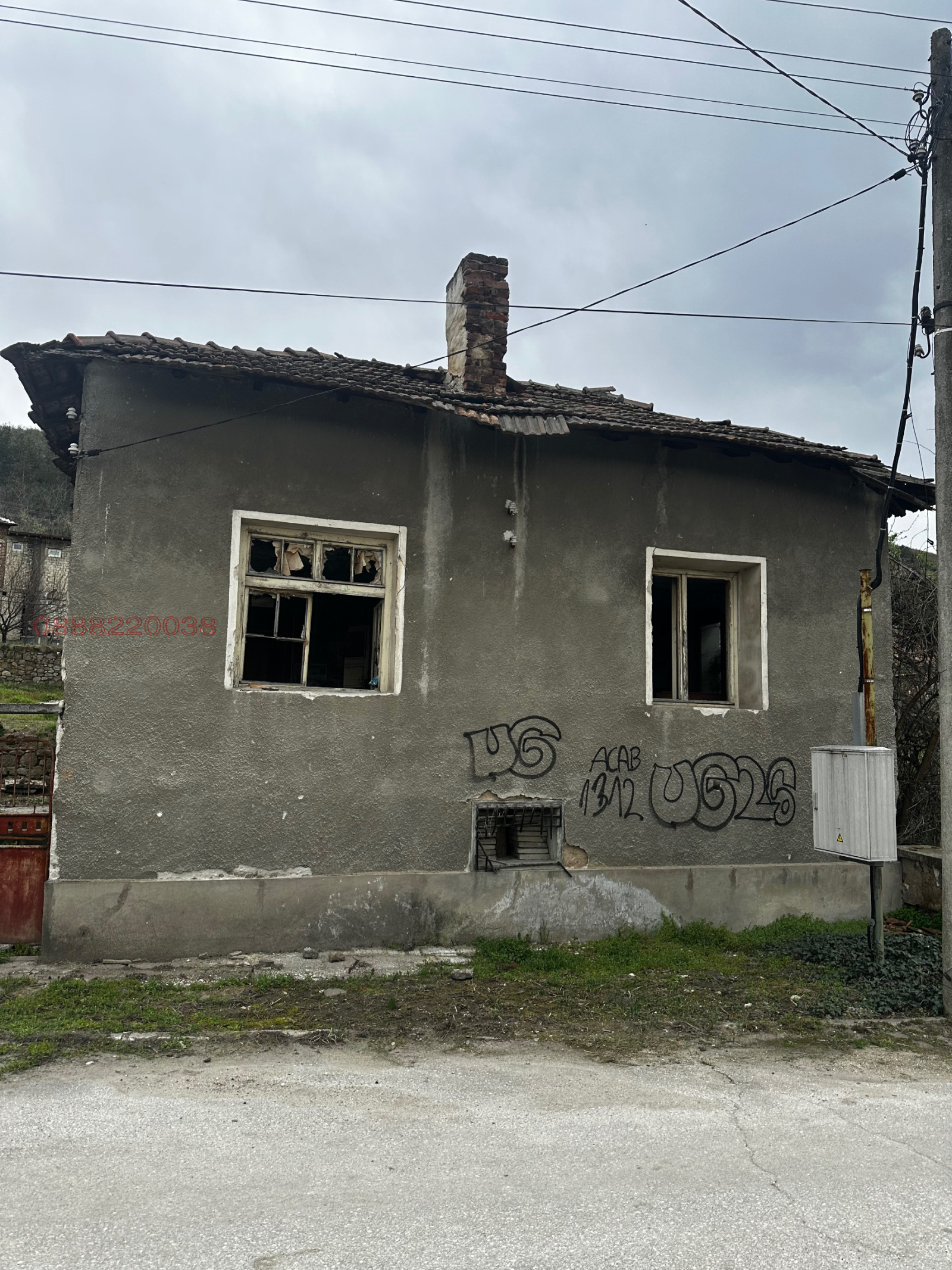 Продава ПАРЦЕЛ, с. Бяга, област Пазарджик, снимка 9 - Парцели - 54155388