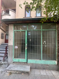 Продава МАГАЗИН, гр. Пловдив, Каменица 1, снимка 2