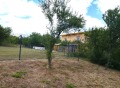 Продава ПАРЦЕЛ, с. Долна Диканя, област Перник, снимка 4