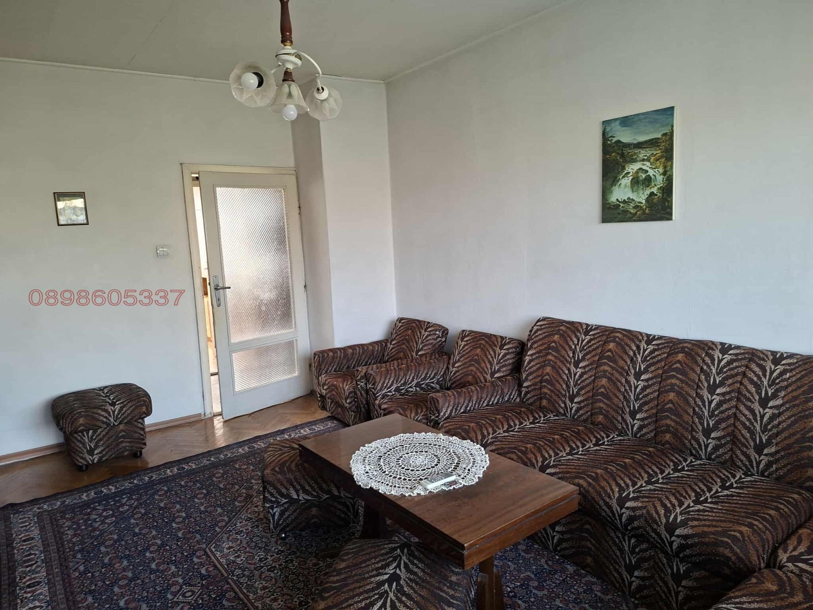 ������� 2-����� | Imot.bg � ����������� 5