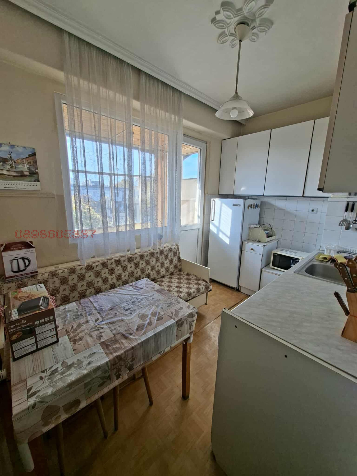 ������� 2-����� | Imot.bg � ����������� 10