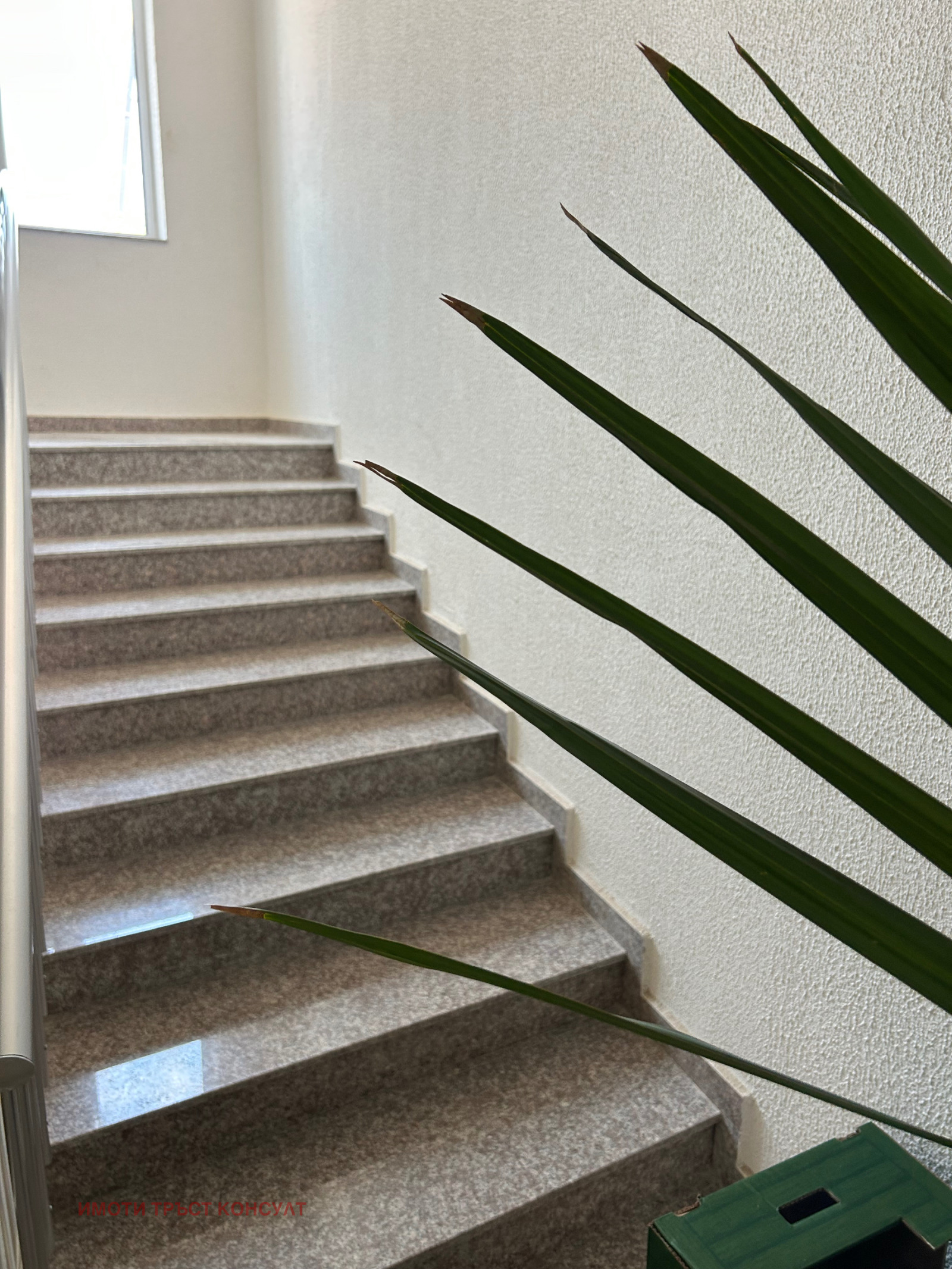 ������� 2-����� | Imot.bg � ����������� 15