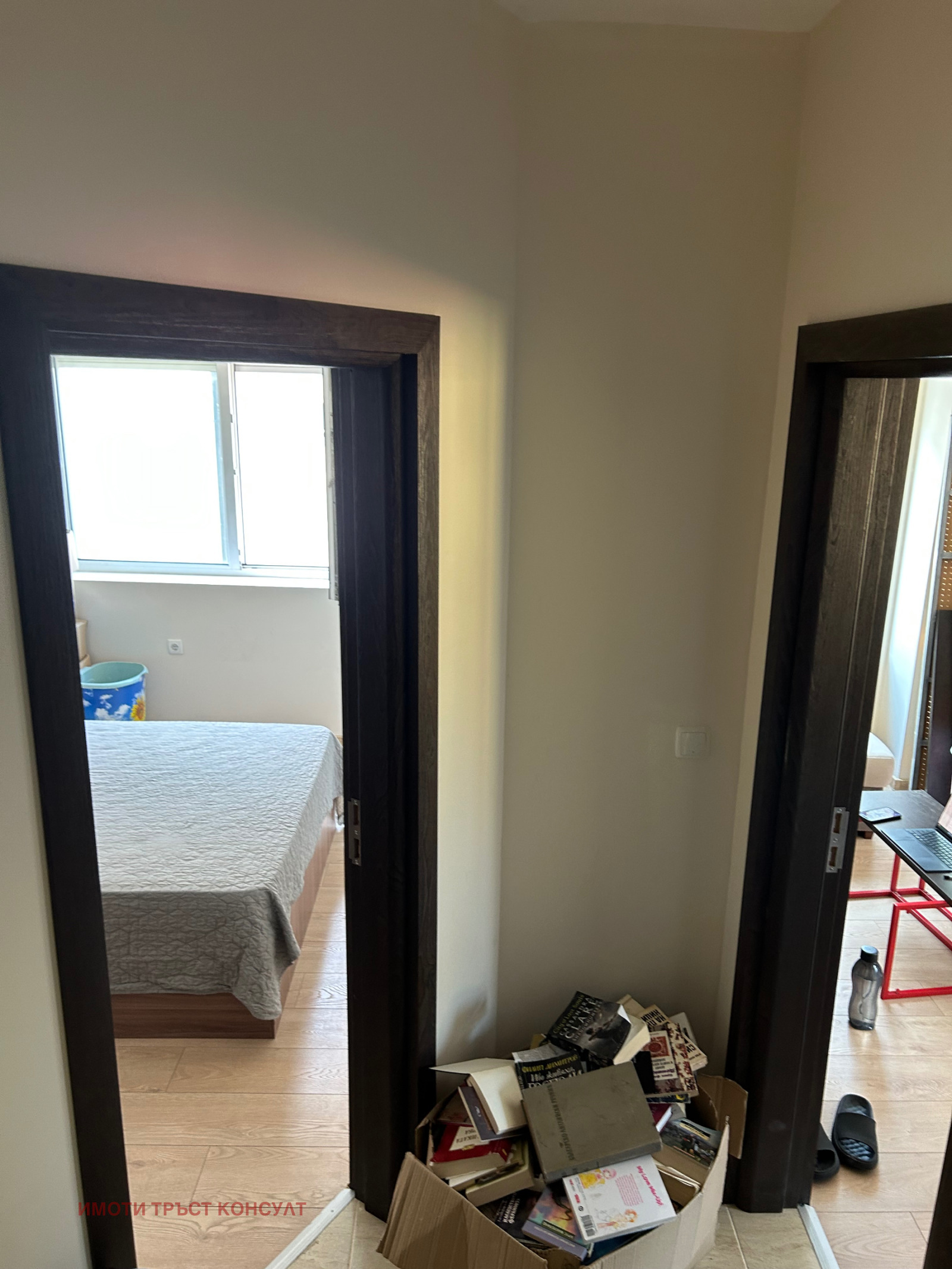 ������� 2-����� | Imot.bg � ����������� 14