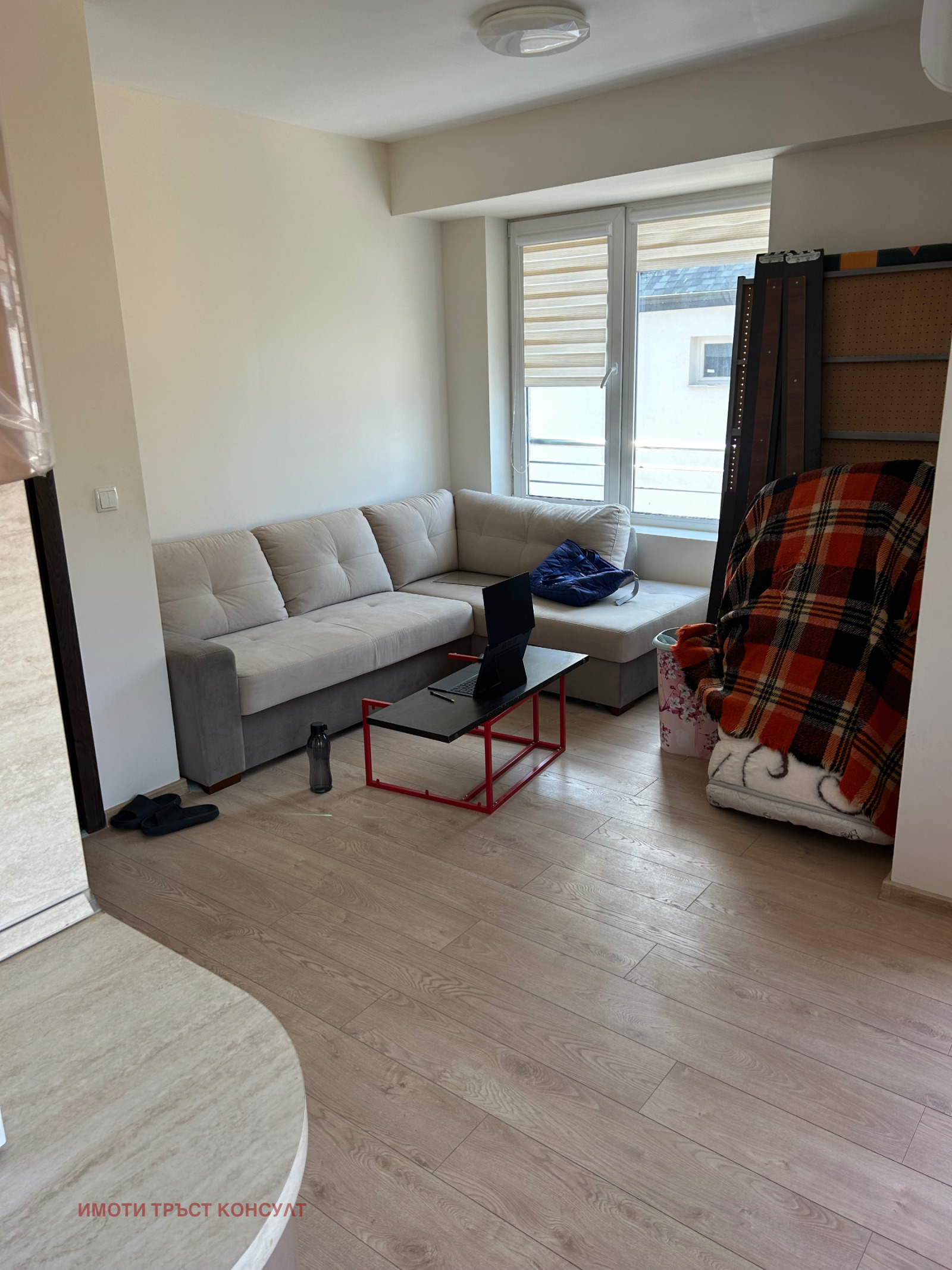 ������� 2-����� | Imot.bg � ����������� 4