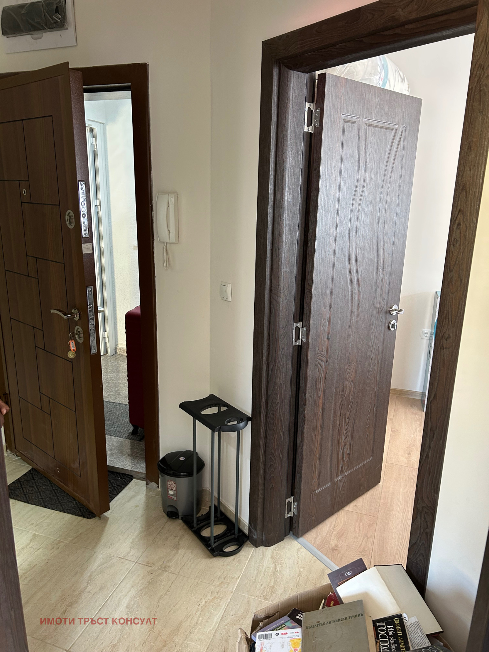 ������� 2-����� | Imot.bg � ����������� 7