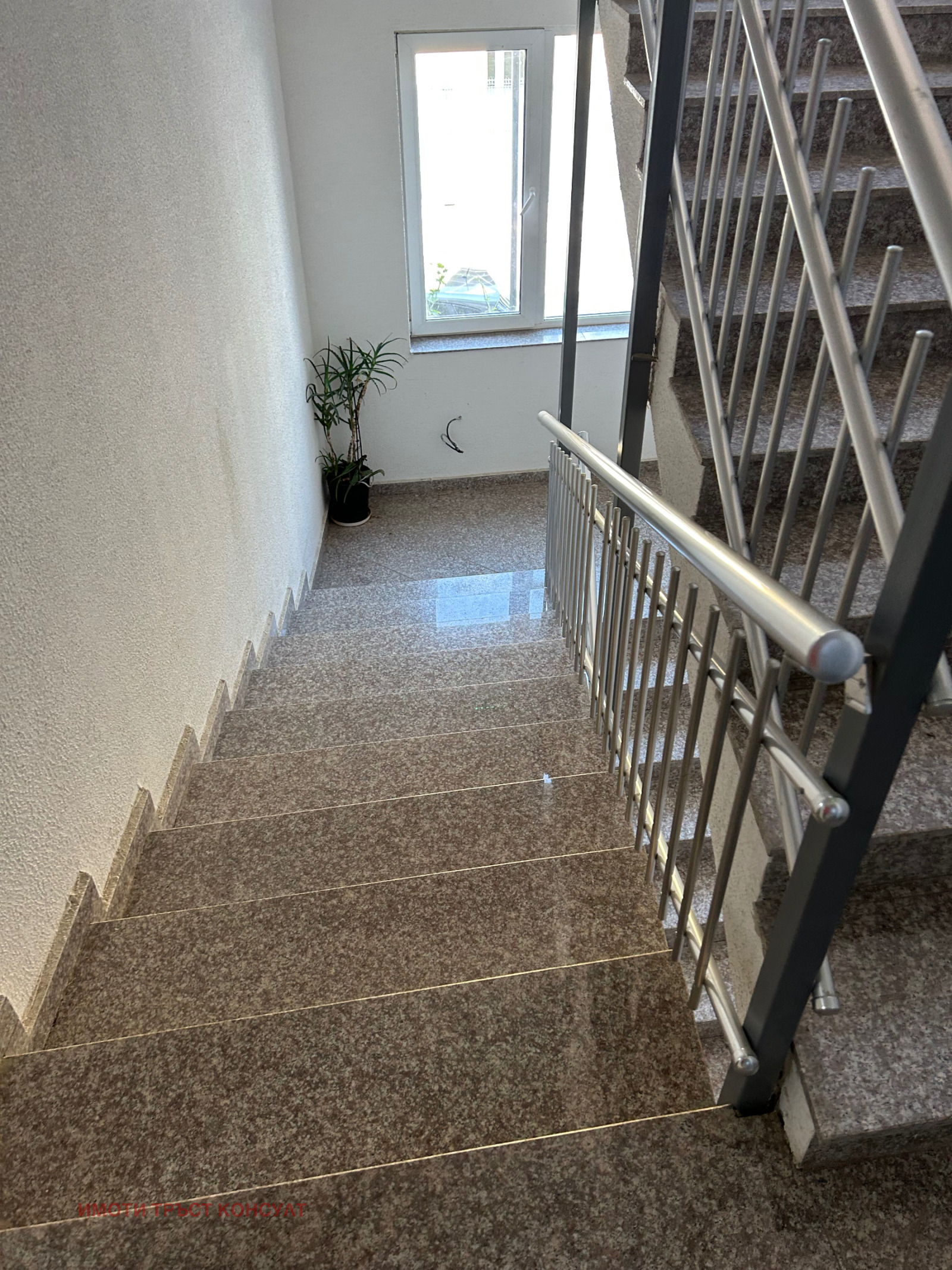 ������� 2-����� | Imot.bg � ����������� 16