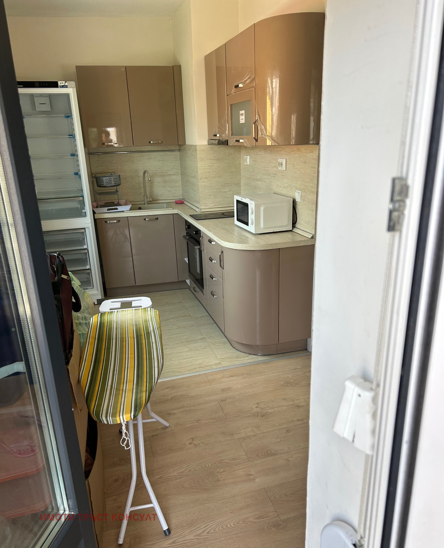 ������� 2-����� | Imot.bg � ����������� 2