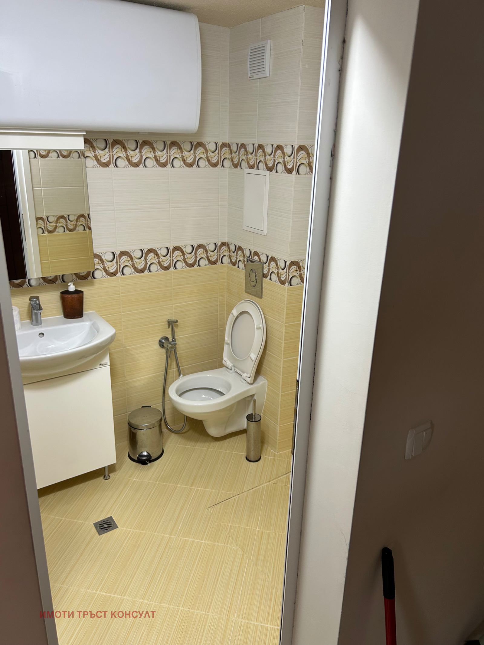 ������� 2-����� | Imot.bg � ����������� 9