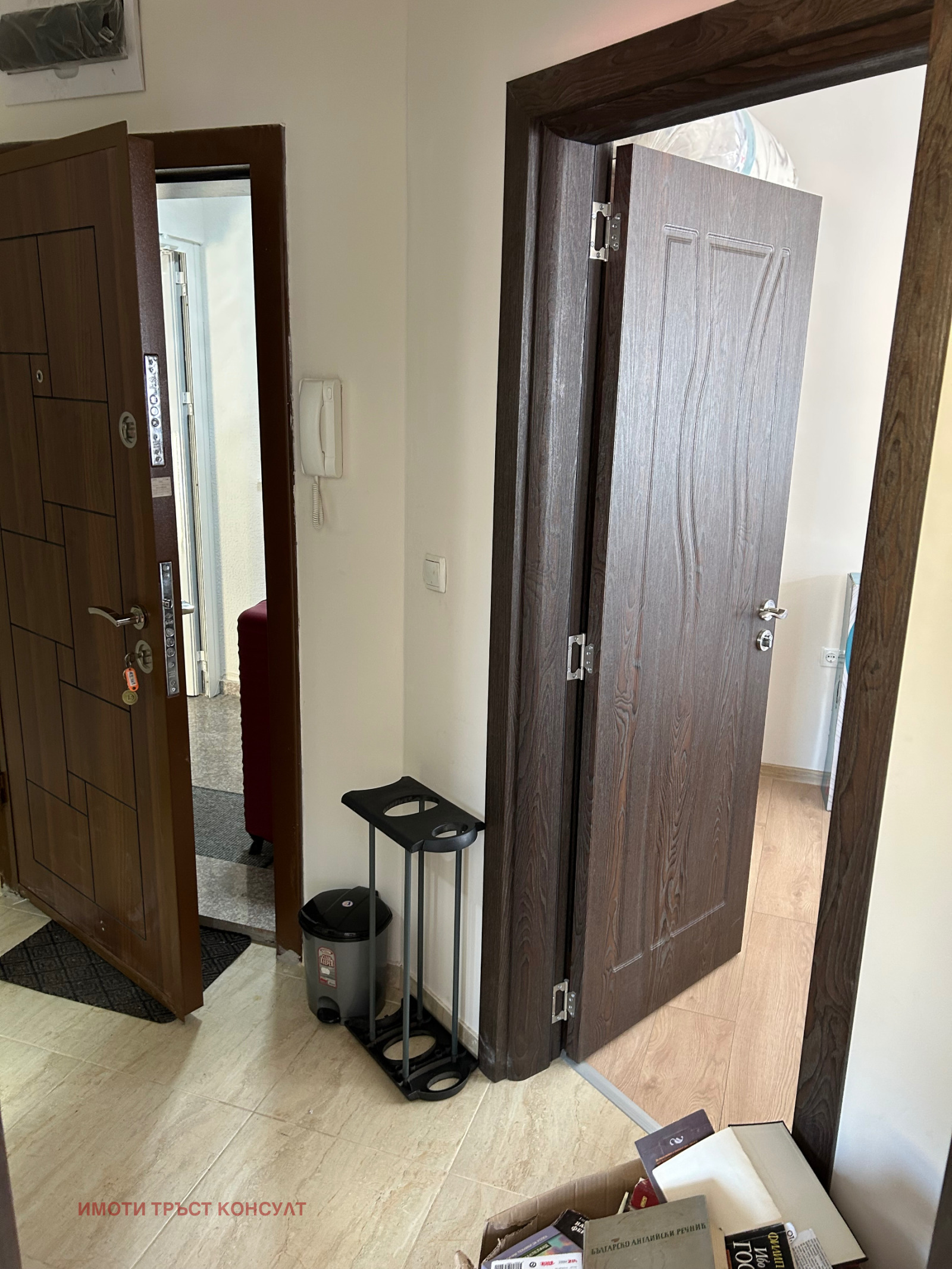 ������� 2-����� | Imot.bg � ����������� 8