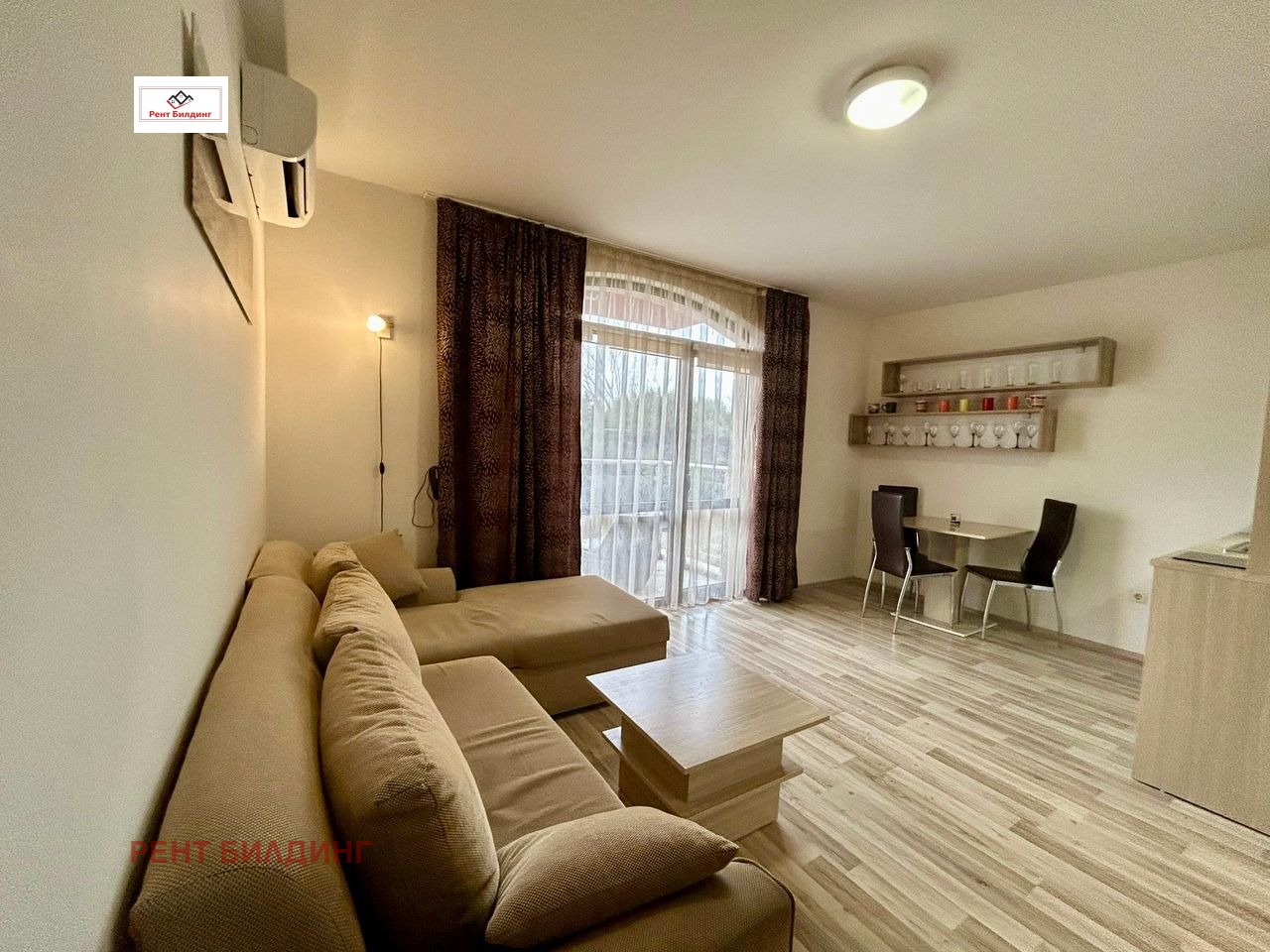 ������� 2-����� | Imot.bg � ����������� 1